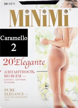 MiNiMi Колготки Elegante 20 den Caramello (Бежевый) размер 2-S