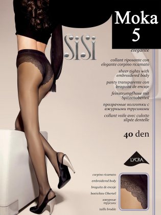 Sisi Колготки Style прозрачные с ажурными трусиками 40 den Moka (Шоколад) размер 5-XL