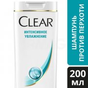 Купить Clear Vita Abe шампунь для волос женский 200мл Интенсивное увлажнение