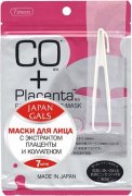 Купить Japan Gals маски для лица CO + Placenta с плацентой и коллагеном 7шт