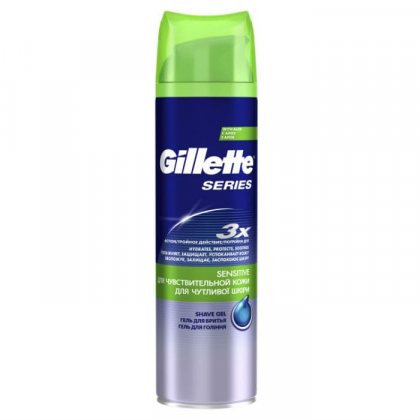 Gillette гель для бритья мужской Series 200мл Sensetive Skin для чувствительной кожи