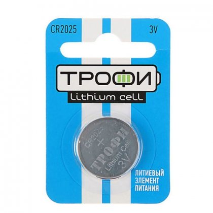 Трофи батарейка Lithium CR2025 3v, цена за 1шт