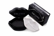 Купить BeauuGreen Hydrogel Glam Lip Mask Гидрогелевая маска для губ Pearl с экстрактом жемчуга 20 пар