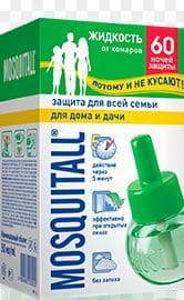 Mosquitall защита для всей семьи жидкость от комаров для электрофумигатора 60 ночей