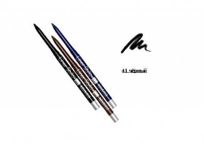 Bourjois Liner Stylo карандаш для век с точилкой тон 41 черный