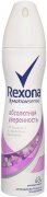 Купить Rexona дезодорант спрей женский 150мл Абсолютная уверенность