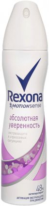 Rexona дезодорант спрей женский 150мл Абсолютная уверенность