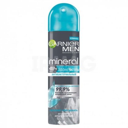 Garnier дезодорант спрей мужской 150мл Mineral Эффект чистоты