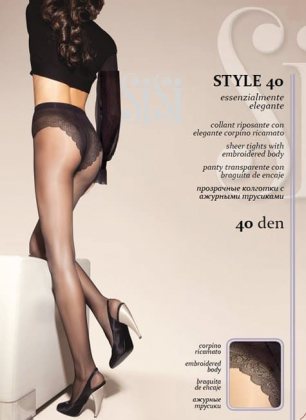 SiSi Колготки Style прозрачные с ажурными трусиками 40 den Moka (Шоколад) размер 2-S