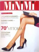 Купить MiNiMi Колготки Vittoria 70 den Nero (Черный) размер 5-XL