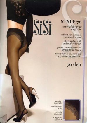 SiSi Колготки Style прозрачные с ажурными трусиками 70 den Nero (Черный) размер 4-L