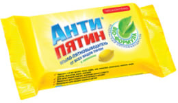 Антипятин мыло-пятновыводитель 90г от всех видов пятен лимон