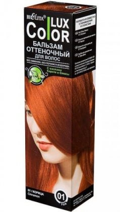 Bielita бальзам для волос оттеночный Lux Color тон 01 корица