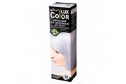 Купить Bielita бальзам для волос оттеночный Lux Color тон 18 серебристая фиалка