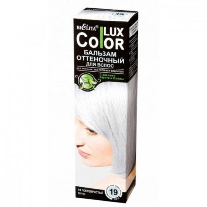 Bielita бальзам для волос оттеночный Lux Color тон 19 серебристый