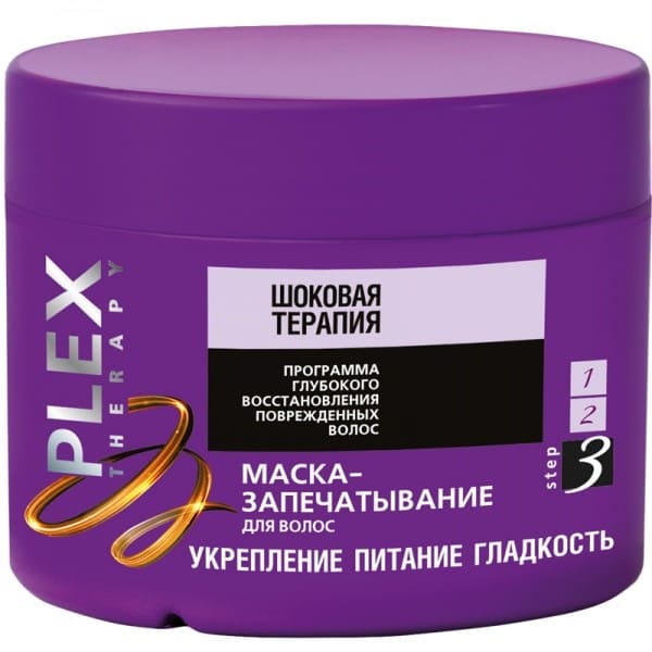 Озон Интернет Магазин Маска Для Волос