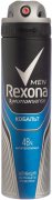 Купить Rexona дезодорант спрей мужской 150мл Кобальт