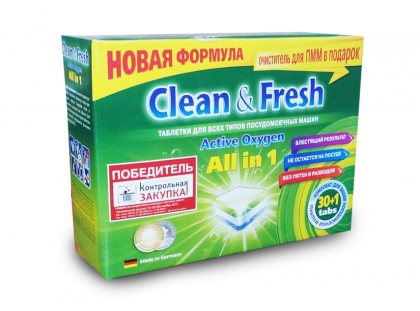 Clean&Fresh All in 1 таблетки для всех типов посудомоечных машин 30шт
