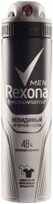 Rexona дезодорант спрей мужской 150мл Невидимый на черном и белом