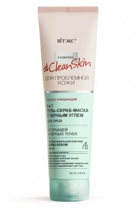 Bielita Витэкс Clean Skin 3в1 гель-маска-скраб от прыщей и черных точек 100мл
