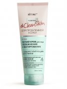 Купить Bielita Витэкс Clean Skin крем для лица 40мл Увлажнение и матирование для проблемной кожи
