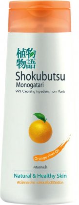 Lion Shokubutsu крем-гель для душа женский 200мл с апельсиновым маслом