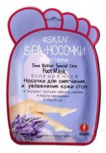 4Skin Spa-носочки для ногрелакс терапия