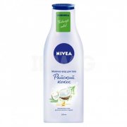 Купить Nivea молочко-уход для тела 200мл Райский кокос