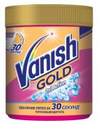 Купить Vanish Gold Oxi Action пятновыводитель порошок 500г Розовый