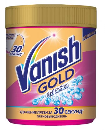 Vanish Gold Oxi Action пятновыводитель порошок 500г Розовый