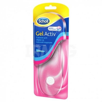 Scholl стельки для обуви GelActiv на плоской подошве размер 35-40,5 Scholl стельки для обуви GelActiv на плоской подошве размер 35-40,5