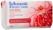 Купить Johnson's Body Care мыло твердое кусковое Vita-Rich 125г Преображающее с экстрактом цветка Граната