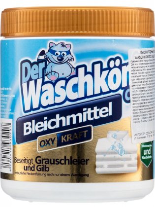 Der Waschkonig пятновыводитель 750г для белого