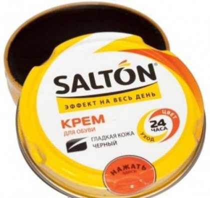 Salton крем для обуви из гладкой кожи в металической банке Черный 50мл