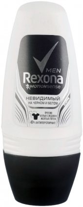 Rexona дезодорант шариковый мужской 50мл Невидимый на черном и белом