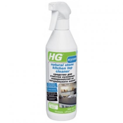 HG средство для очистки кухонных поверхностей из натурального камня 500мл с распылителем