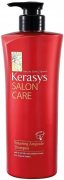 Купить Aekyung Kerasys шампунь для волос женский 600г Salon Care Volume Ampoule Shampoo Объем