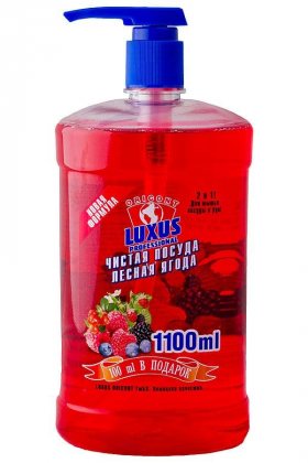 Luxus Чистая Посуда средство для мытья посуды концентрат 1100мл Лесная Ягода Россия
