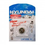 Купить Hyundai батарейка CR1225 3v, цена за 1шт