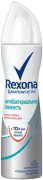 Купить Rexona дезодорант спрей женский 150мл Антибактериальный эффект