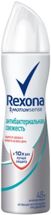 Rexona дезодорант спрей женский 150мл Антибактериальный эффект