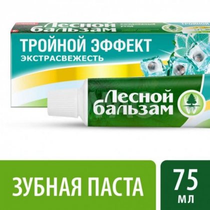 Лесной бальзам зубная паста 75мл Тройной эффект Мята-смородина