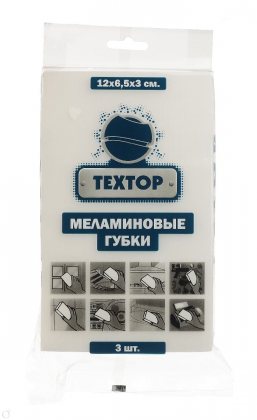 Техтор губки меламиновые 3шт