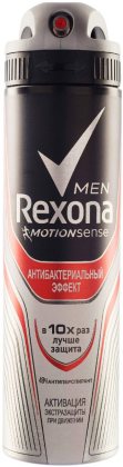 Rexona дезодорант спрей мужской 150мл Антибактериальный эффект