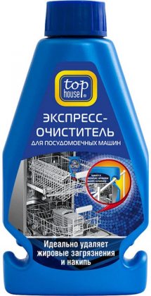 Top House экспресс очиститель для посудомоечных машин 250мл