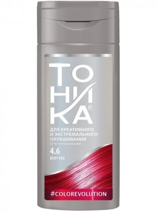 Роколор Тоника оттеночный бальзам для волос 150мл 4.6 Бордо/4.6 Ruby Red