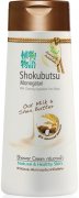 Купить Lion Shokubutsu крем-гель для душа женский 200мл Овсяное молочко и масло ши