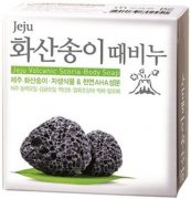 Купить Mukunghwa Jeiu volcanic scoria scrab soap мыло-скраб для тела твердое кусковое с вулканической солью 100г