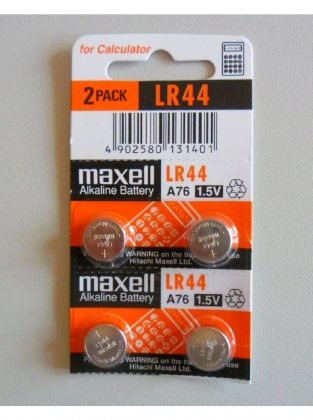 Maxell батарейка алкалиновая LR44/A76 1,5v, цена за 1шт