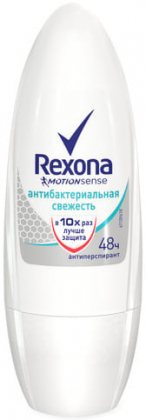 Rexona дезодорант шариковый женский 50мл Антибактериальная свежесть
